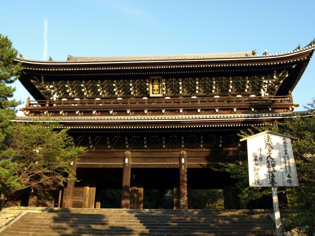 人力車のえびす屋