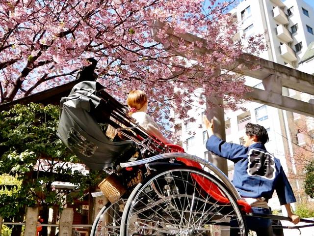 人力車のえびす屋