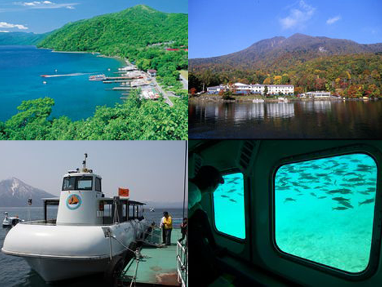 美しい水をたたえた神秘の湖“支笏湖” へ。秘湯、丸駒温泉の入浴と日本最大級の規模を誇る淡水魚水族館を見学します。